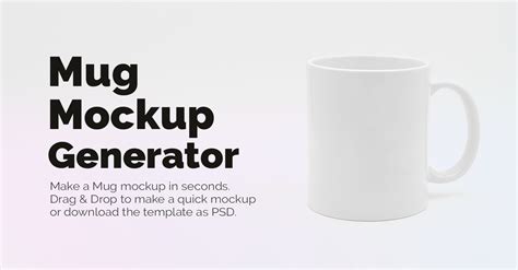 Coffee Mug Mockup&nbsp;Generator