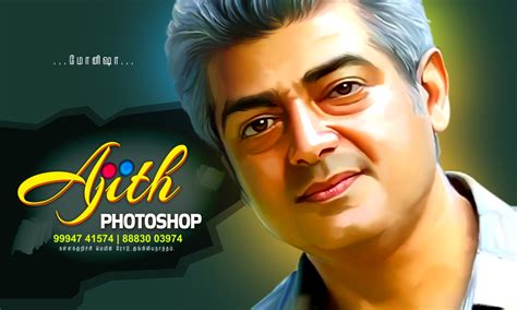 Studio Visiting Card Design Psd File Free Download